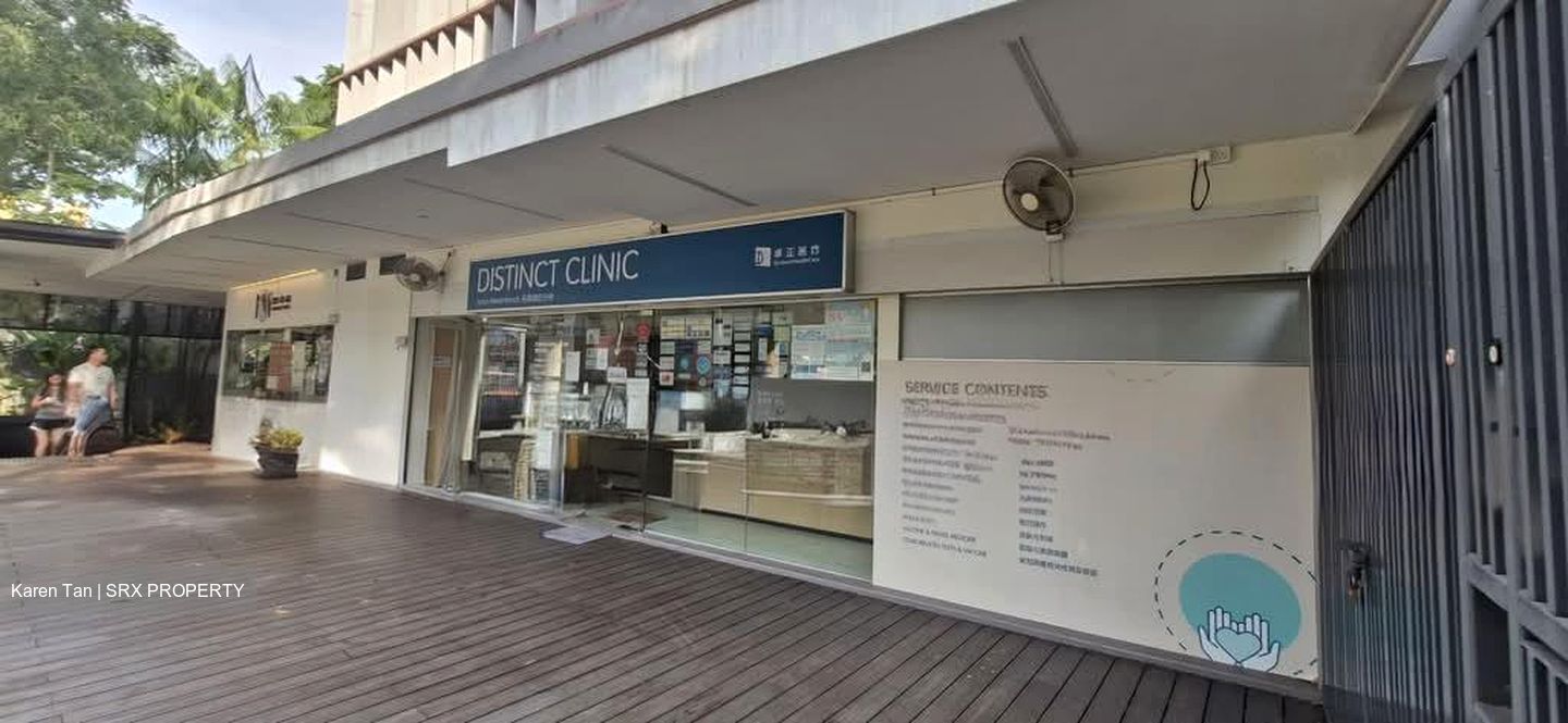 Grandeur Park Residences (D16), Shop House #567501231